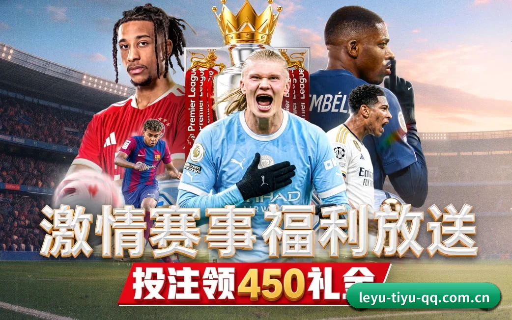 乐鱼网址 APP